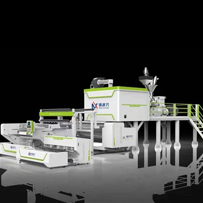 ฟิล์มยืดเครื่อง